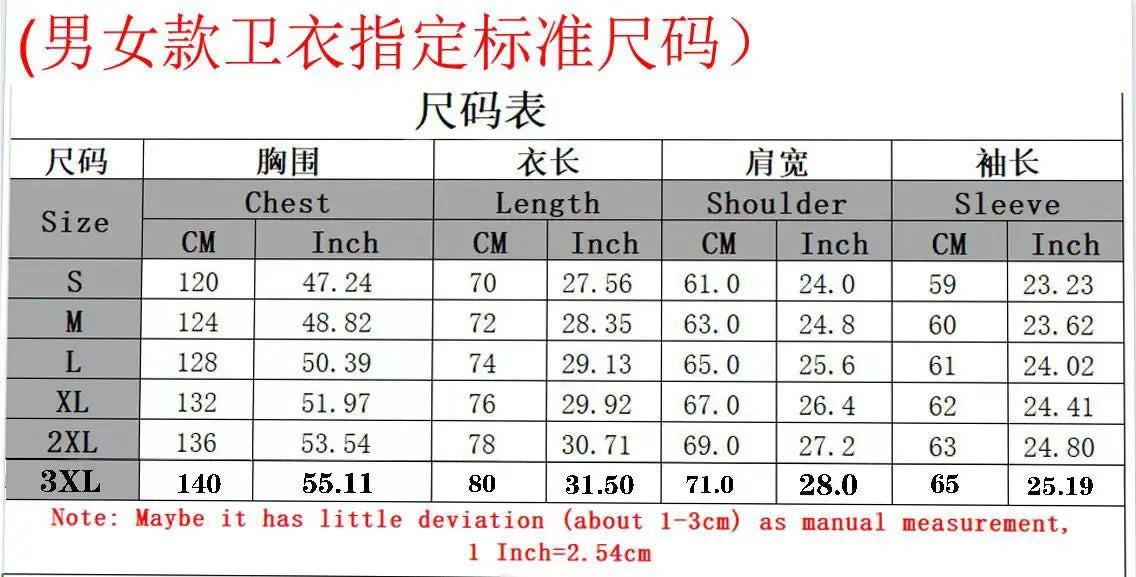 Men and women Y2K Gothic Harajuku winter new item double hooded sweatshirt men's hooded mask zipper sportswear