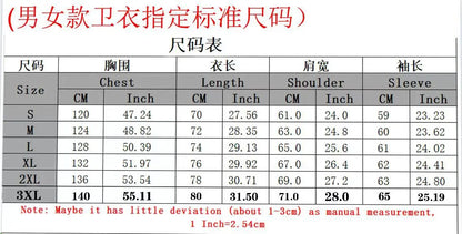 Men and women Y2K Gothic Harajuku winter new item double hooded sweatshirt men's hooded mask zipper sportswear